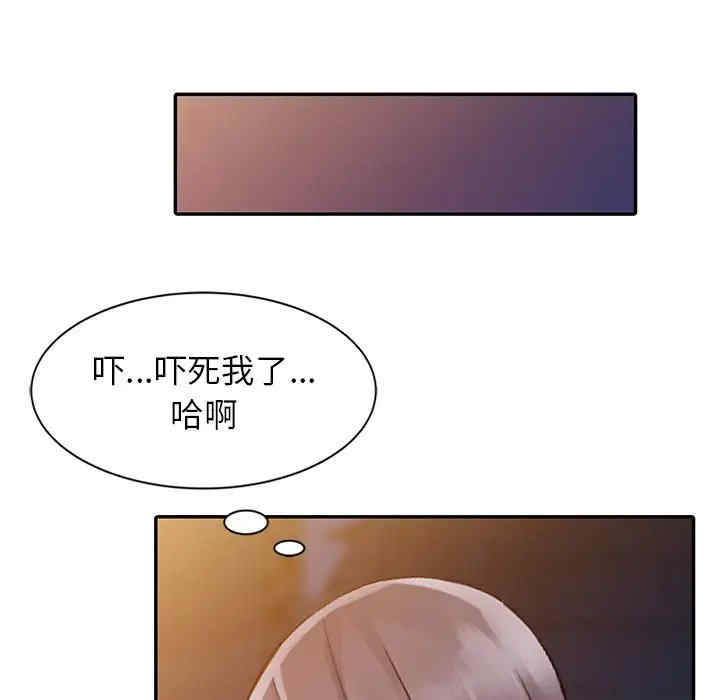第85张