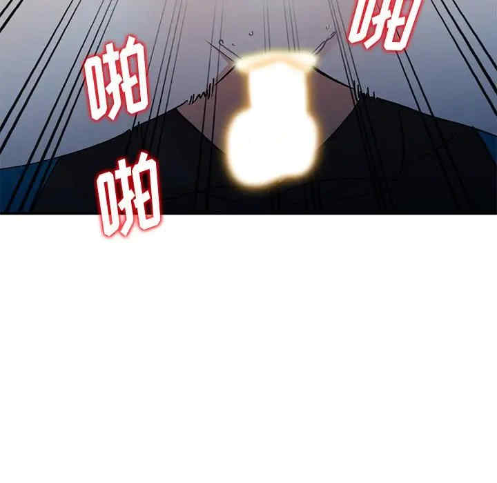 第58张