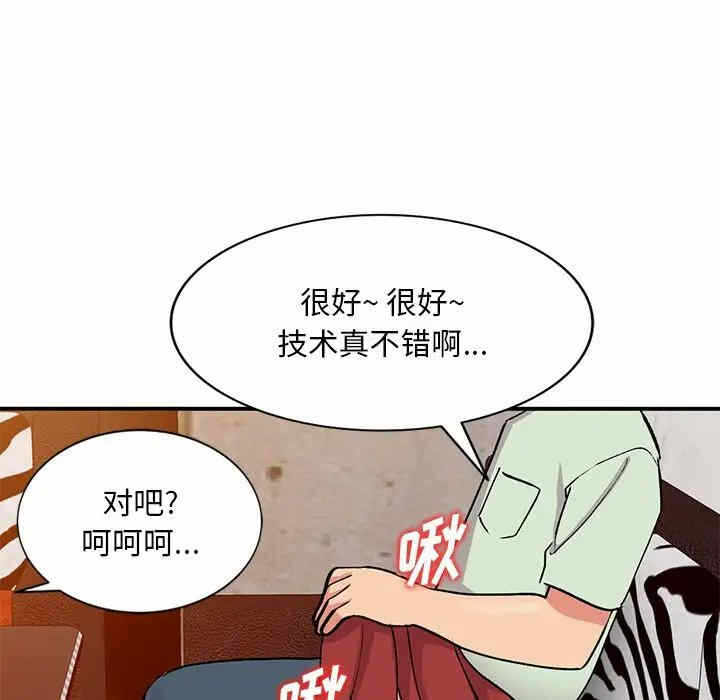 第23张