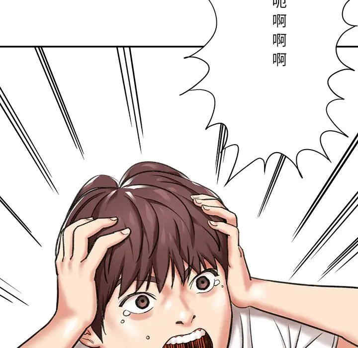 第130张