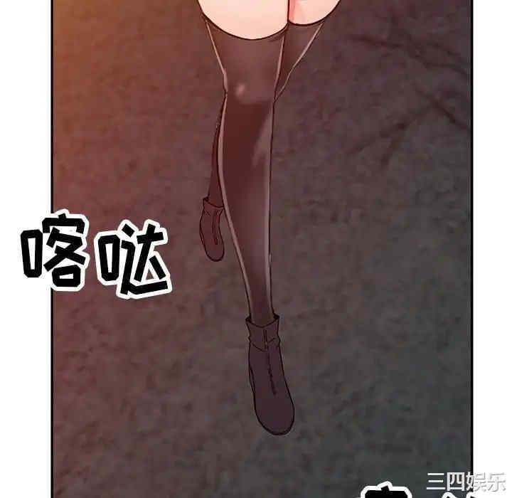 第91张