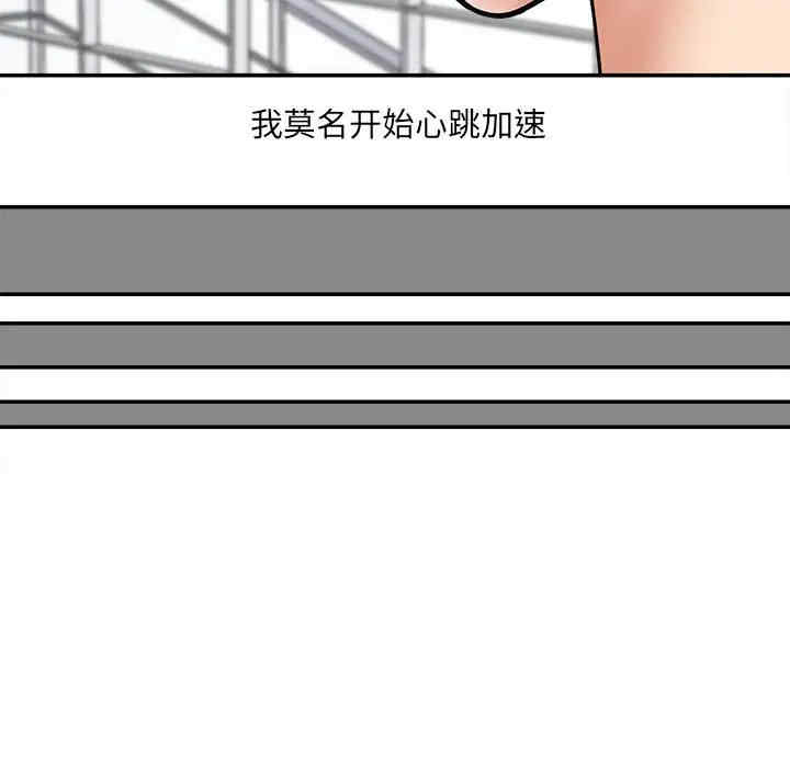 第115张