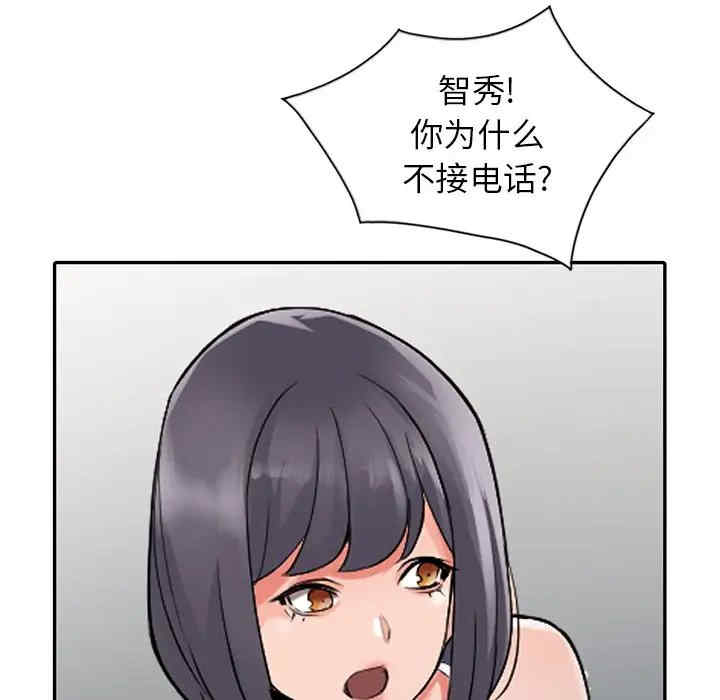 第96张