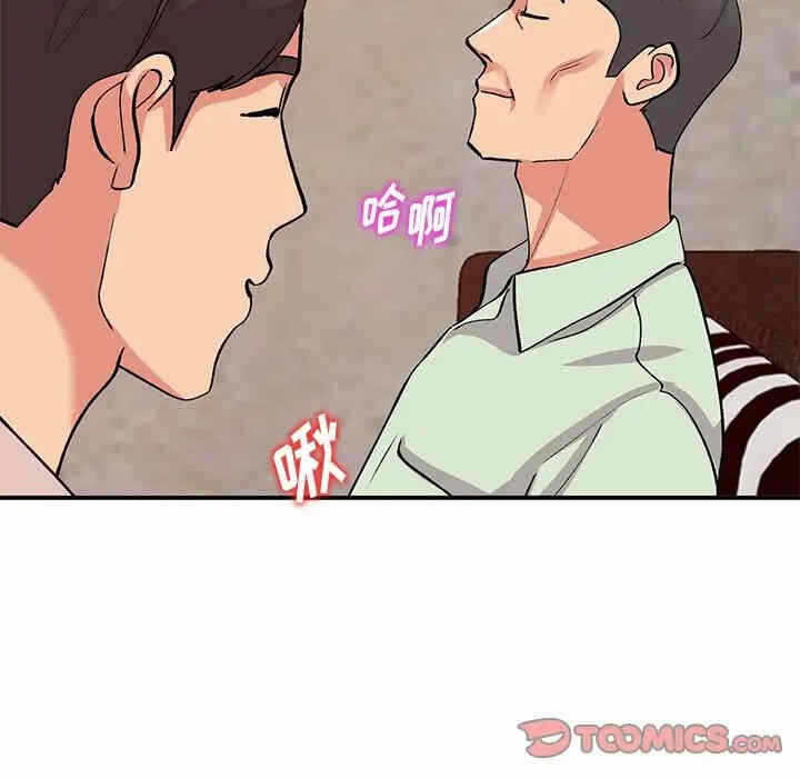 第30张