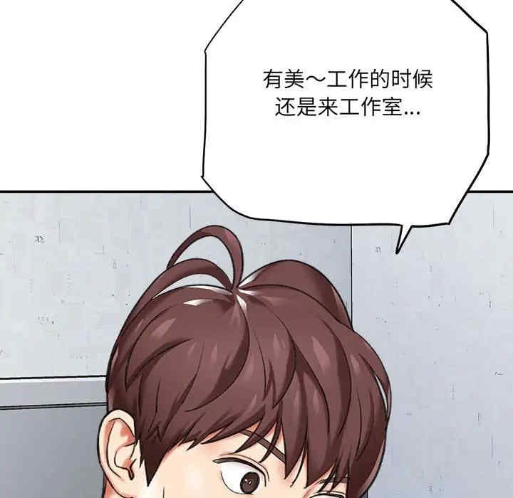 第135张