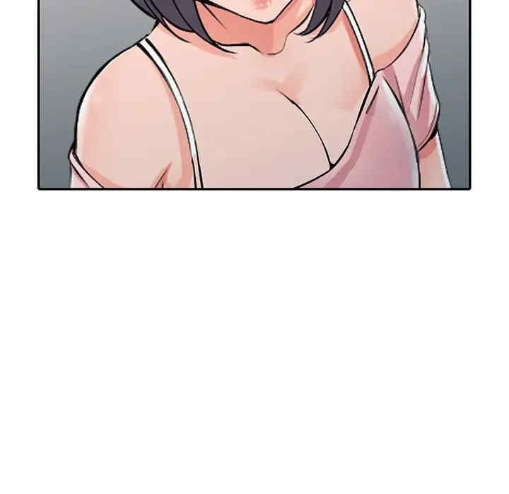 第97张