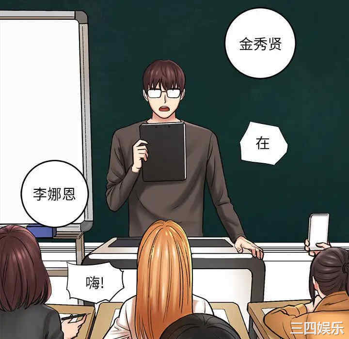 第120张