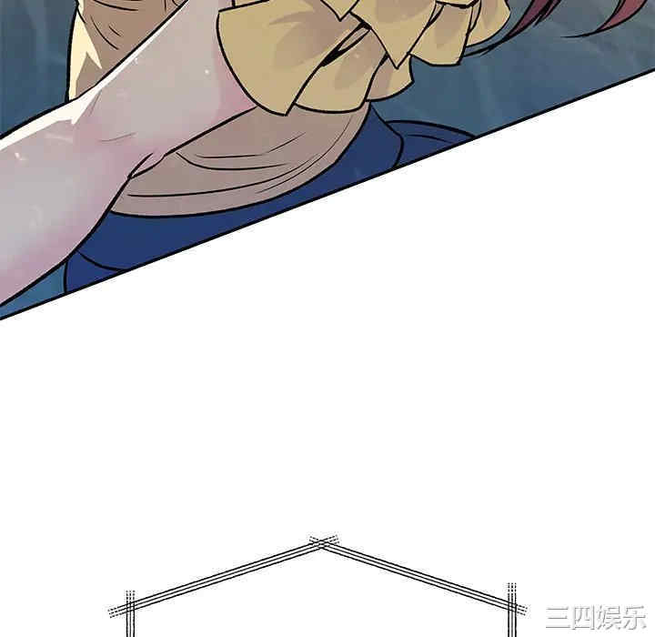 第68张