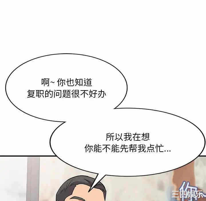 第32张