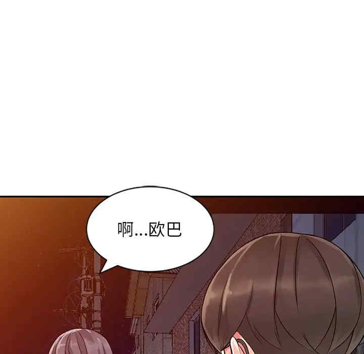 第100张