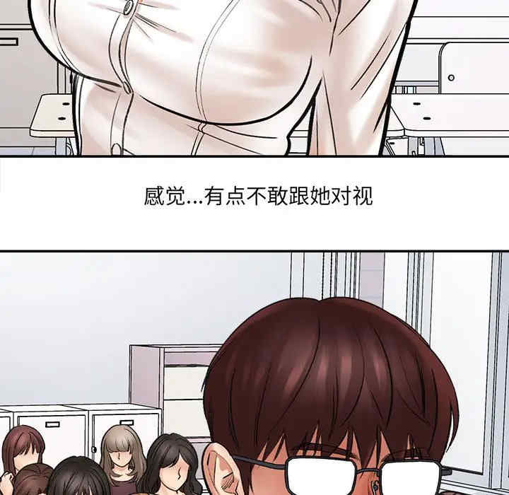 第129张