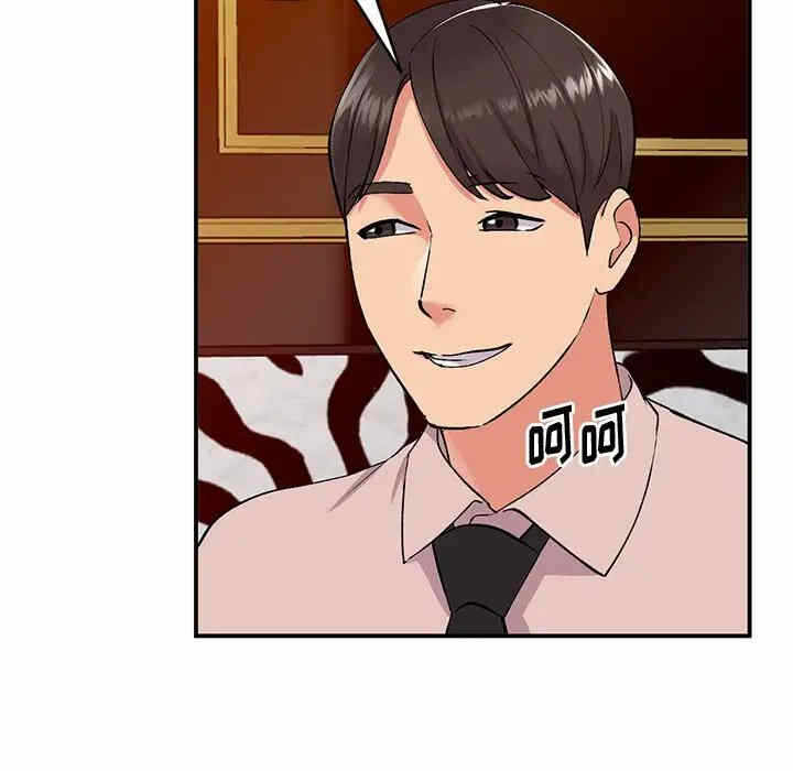 第42张