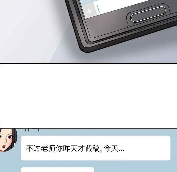 第148张