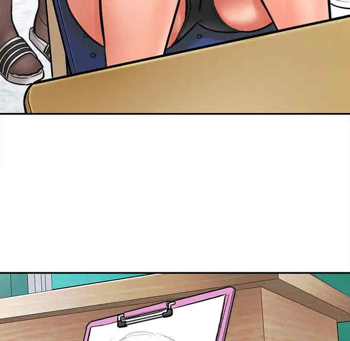 第140张
