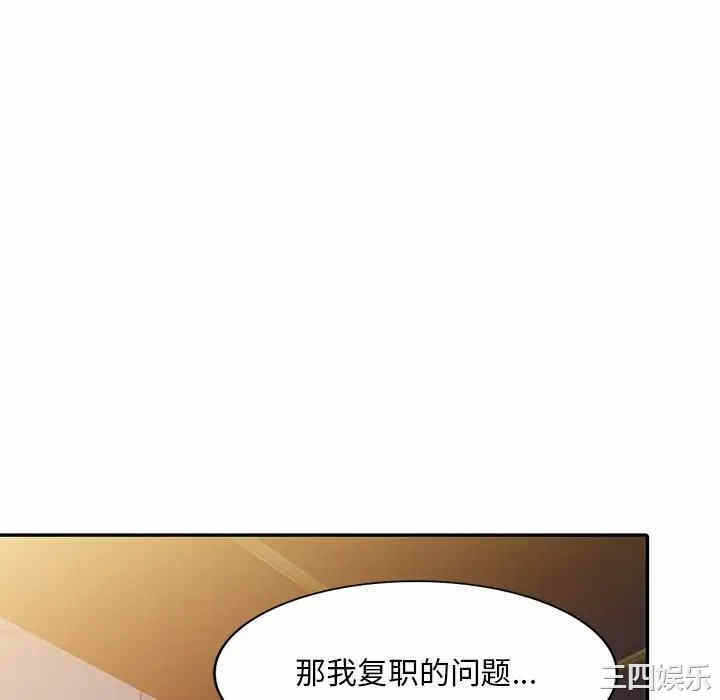 第44张