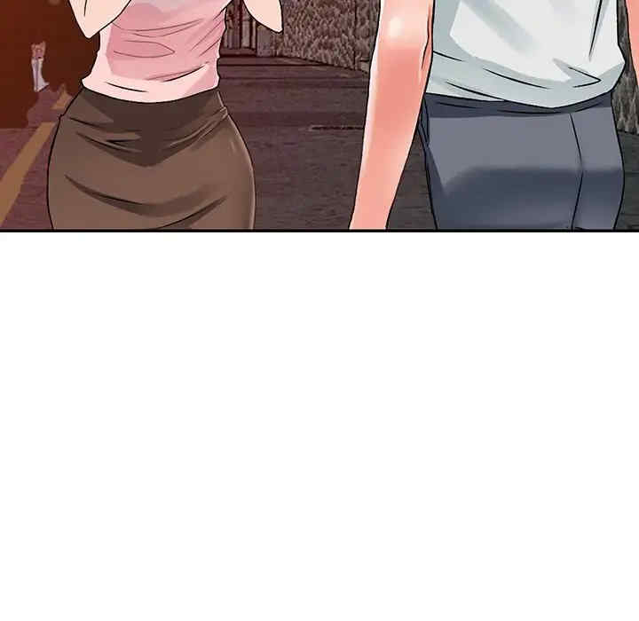 第111张