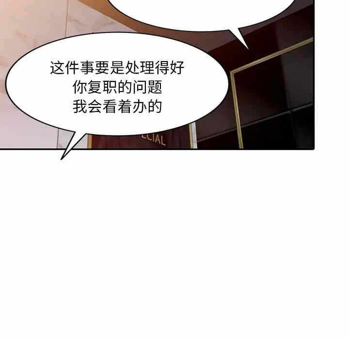 第45张