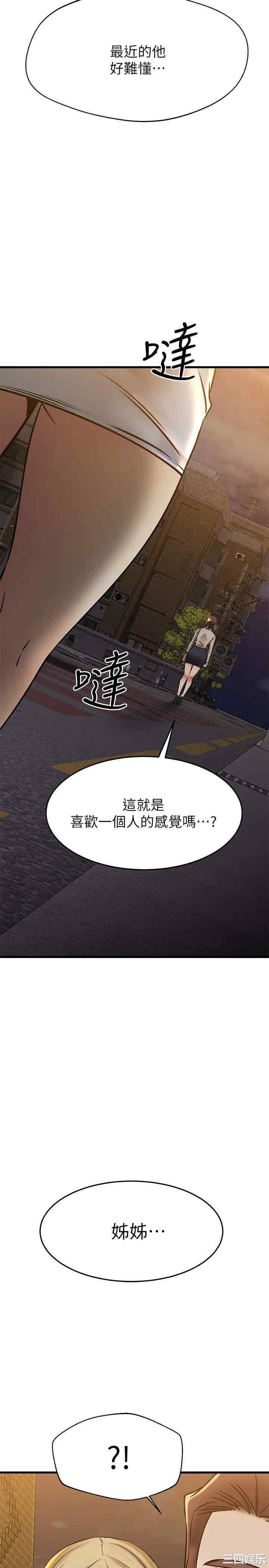 第43张