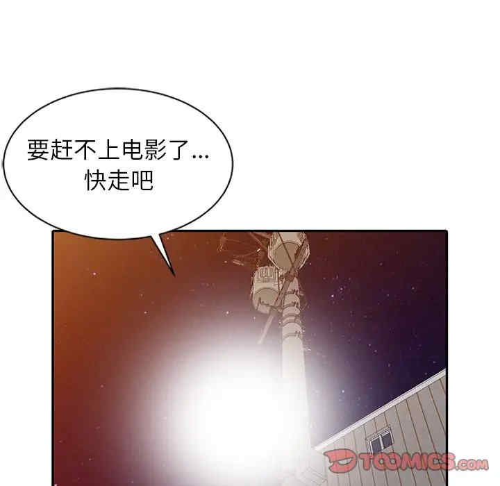 第114张