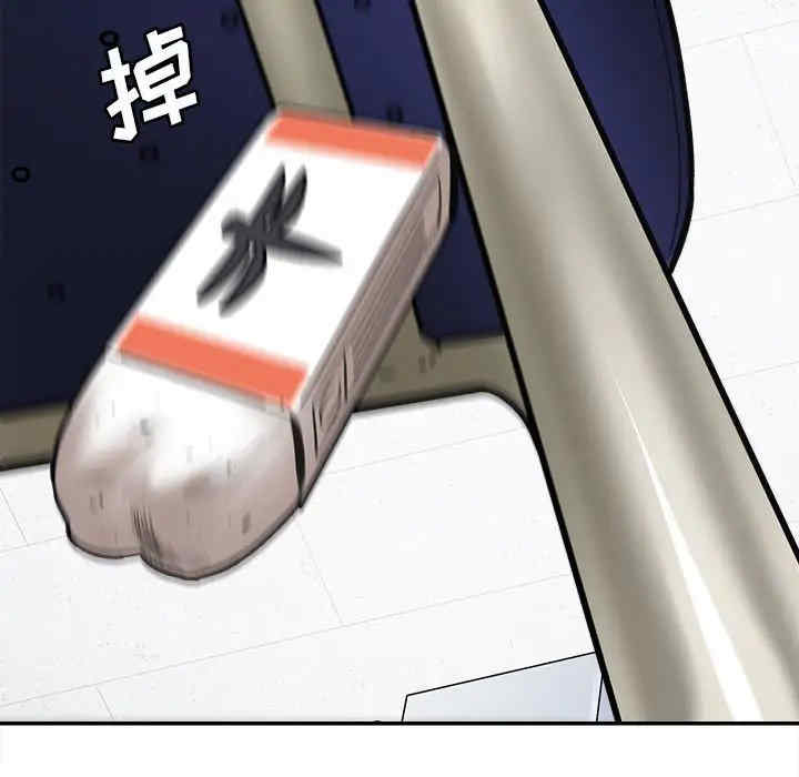第151张