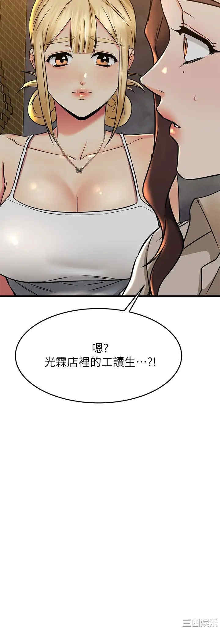第44张