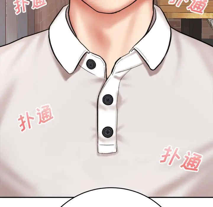 第155张