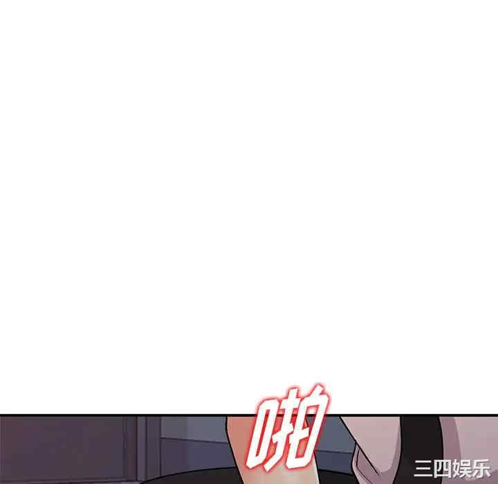 第67张