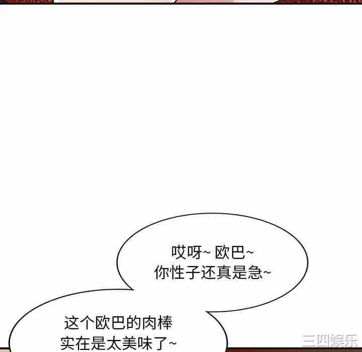 第56张