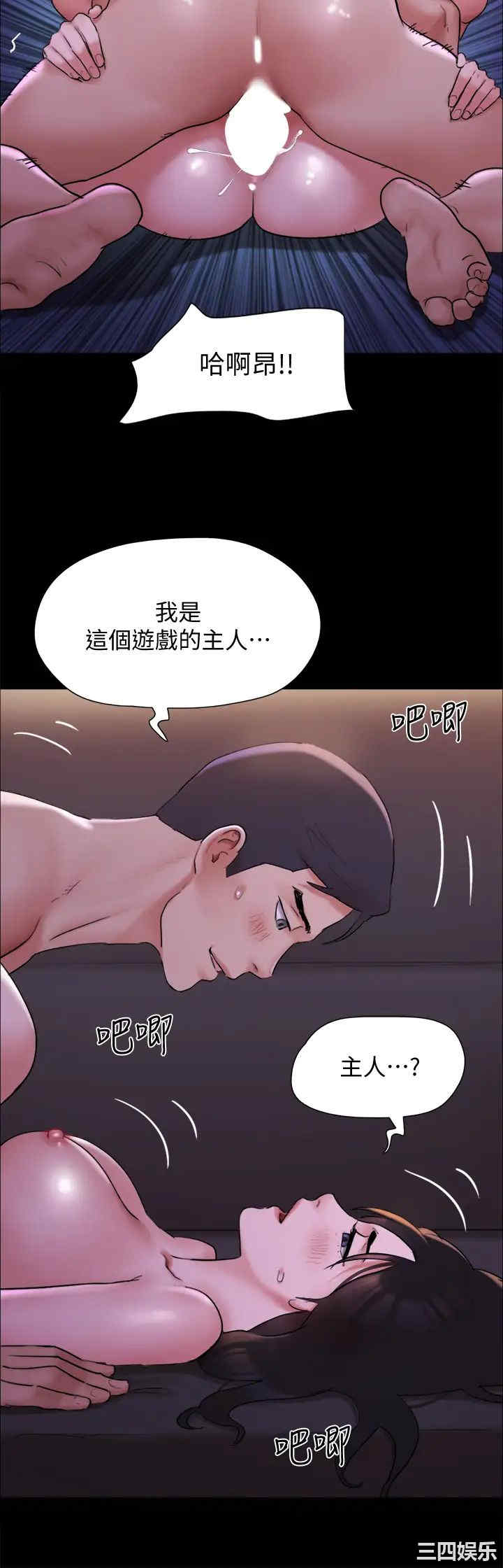第39张