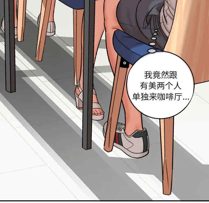 第162张