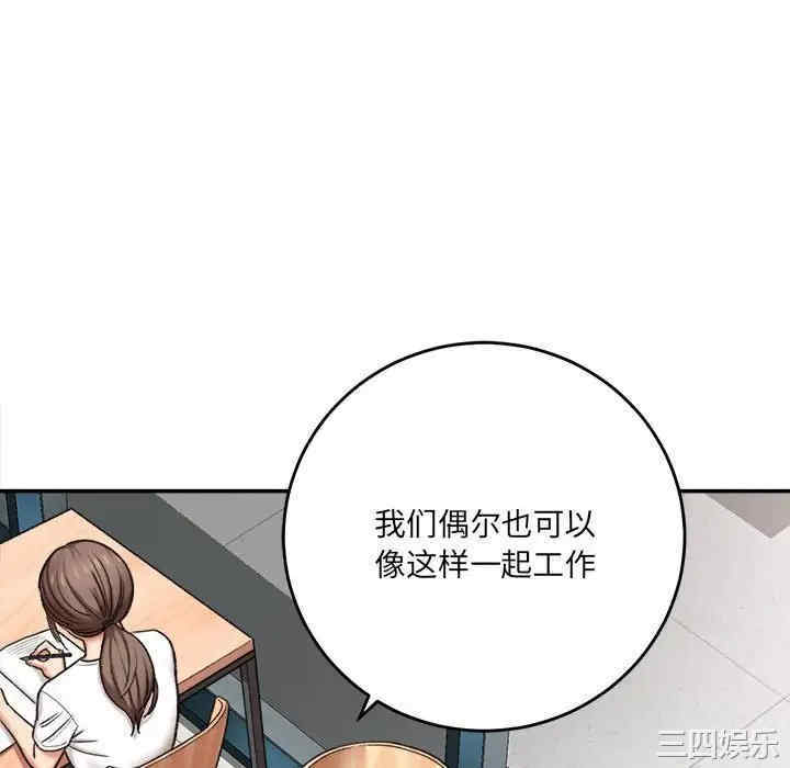第163张