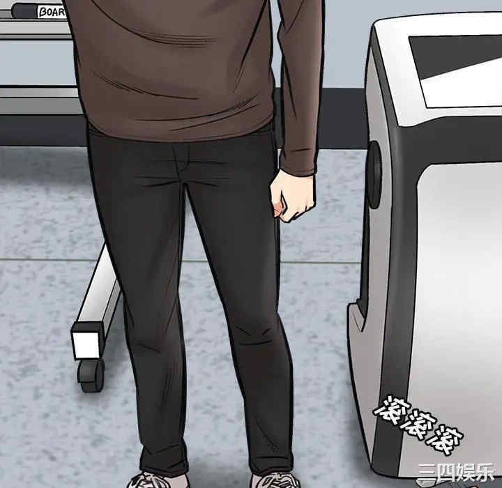 第157张