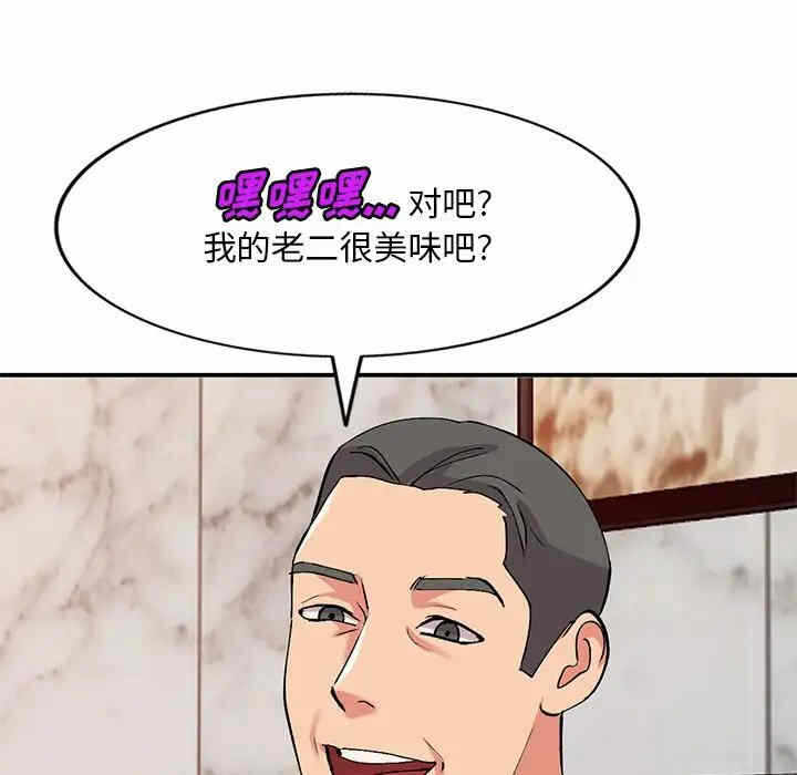 第62张