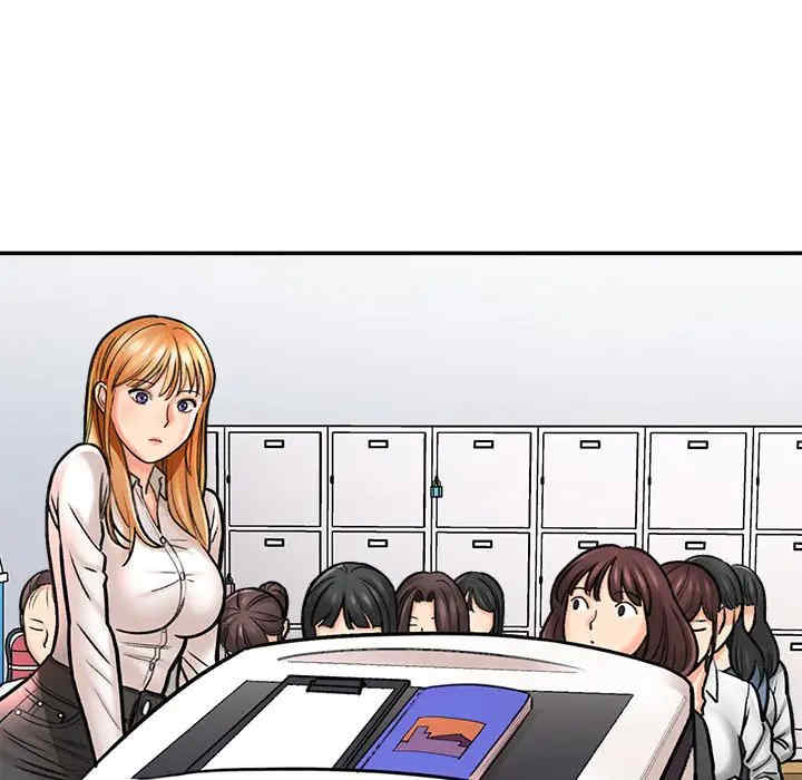 第161张