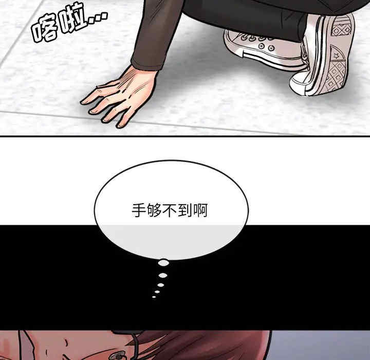 第167张