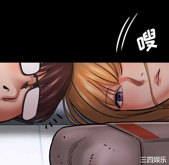 第173张