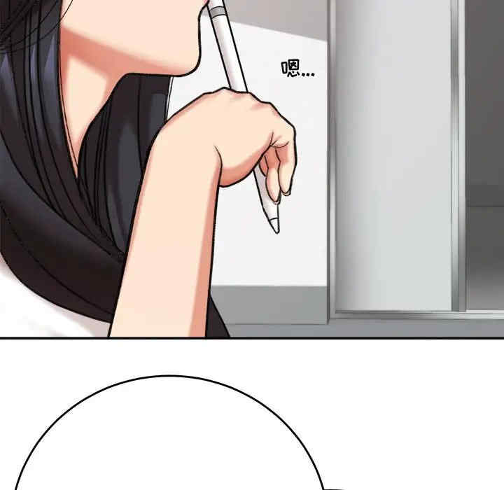 第177张