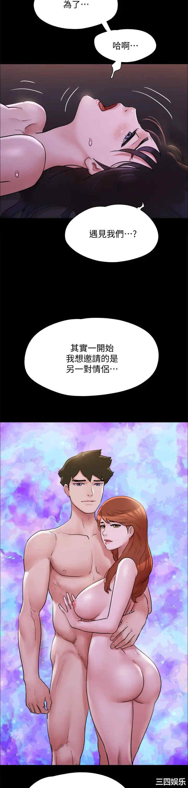 第41张