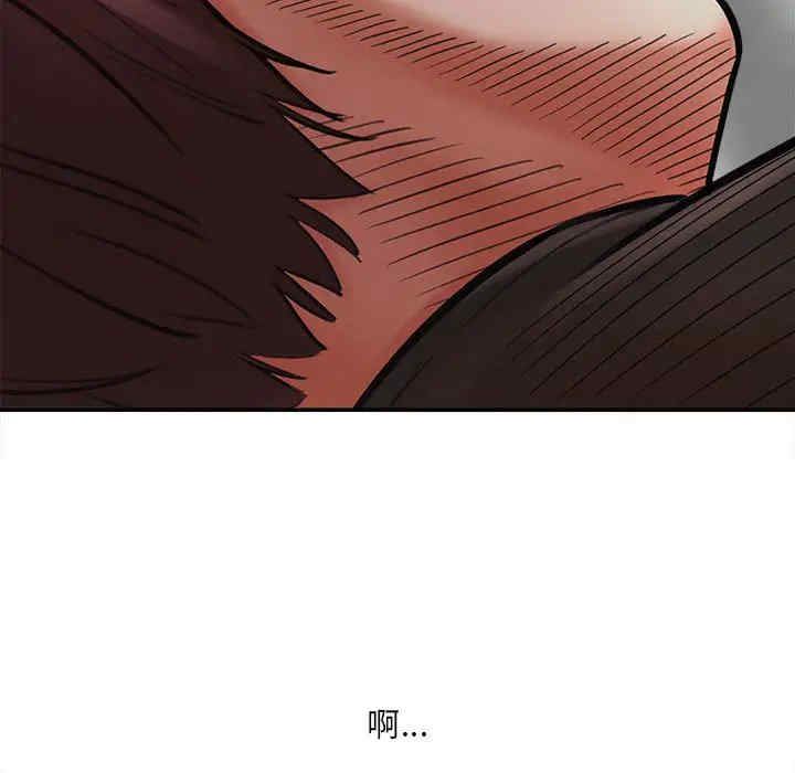 第186张