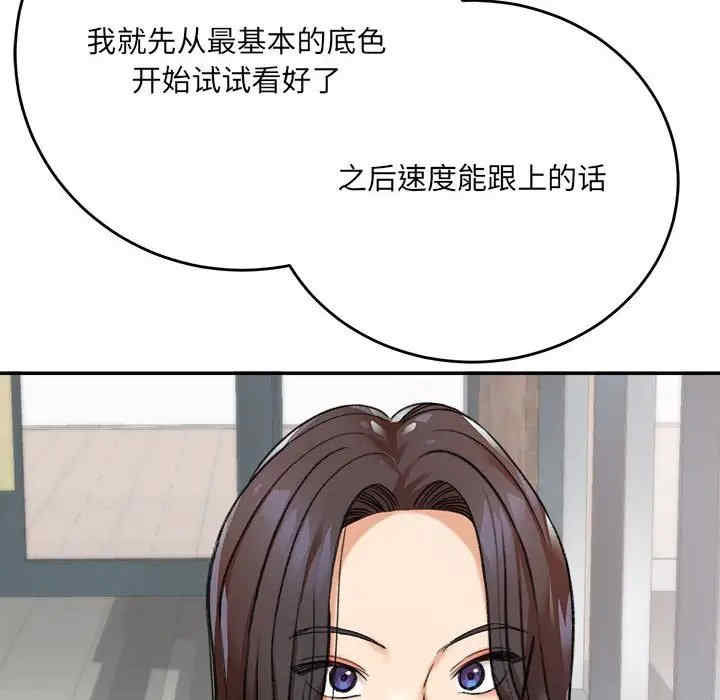 第180张