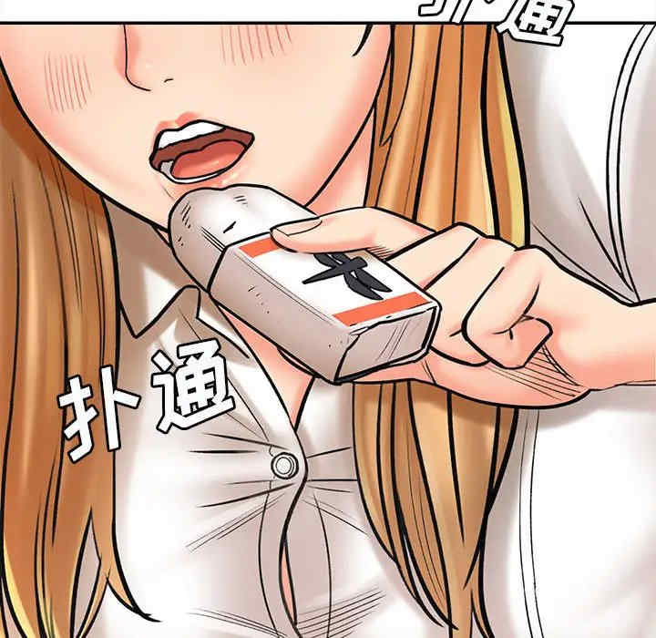 第195张