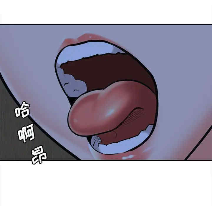 第202张
