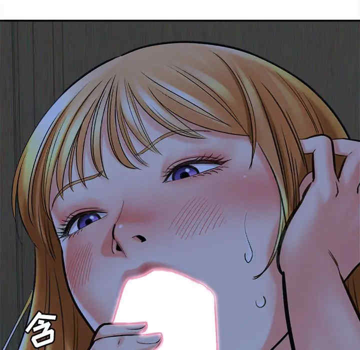 第203张