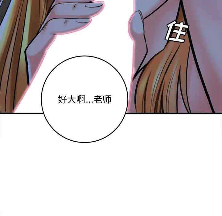第206张