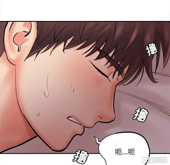 第211张