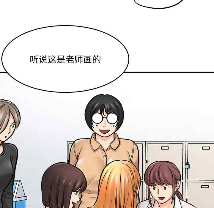 第213张