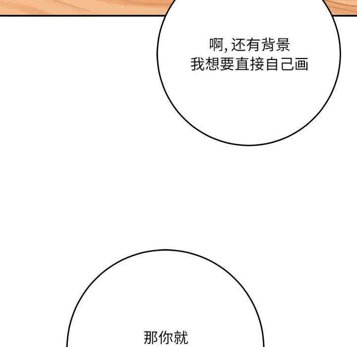 第6张