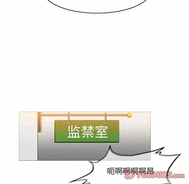 第28张