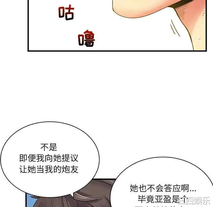 第43张