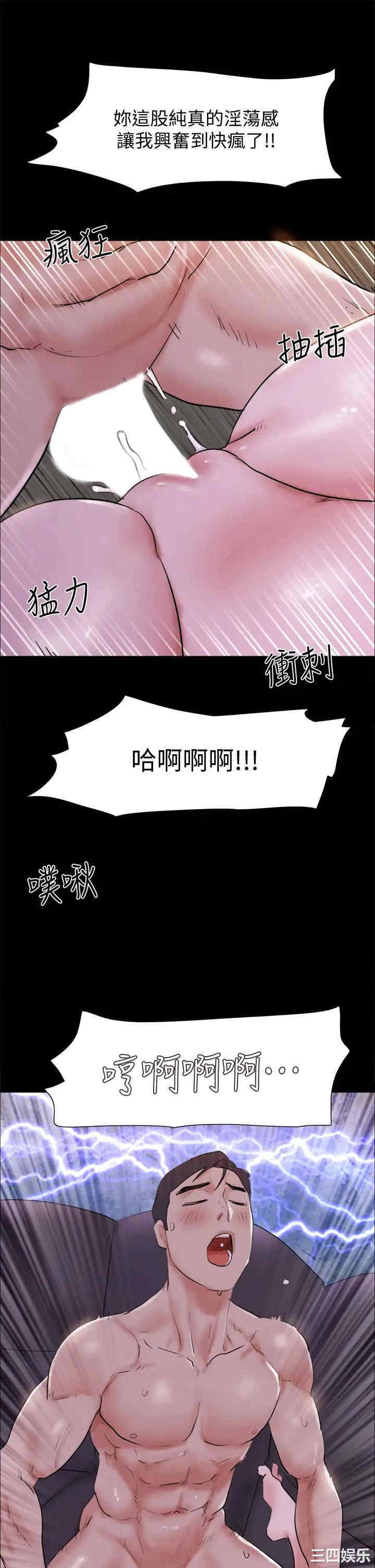 第45张